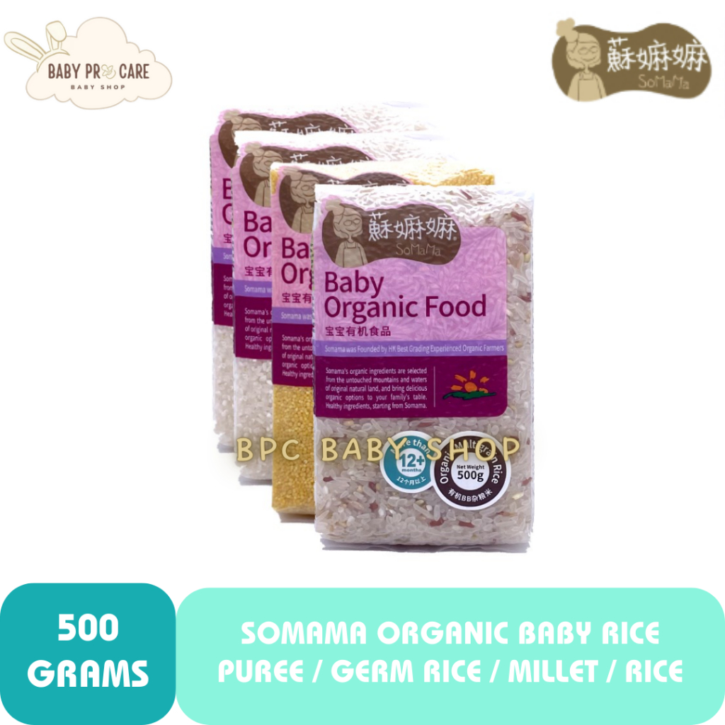 SOMAMA Baby Rice Organic Baby Puree Germ Rice Millet (4 -7M+) | Shopee ...