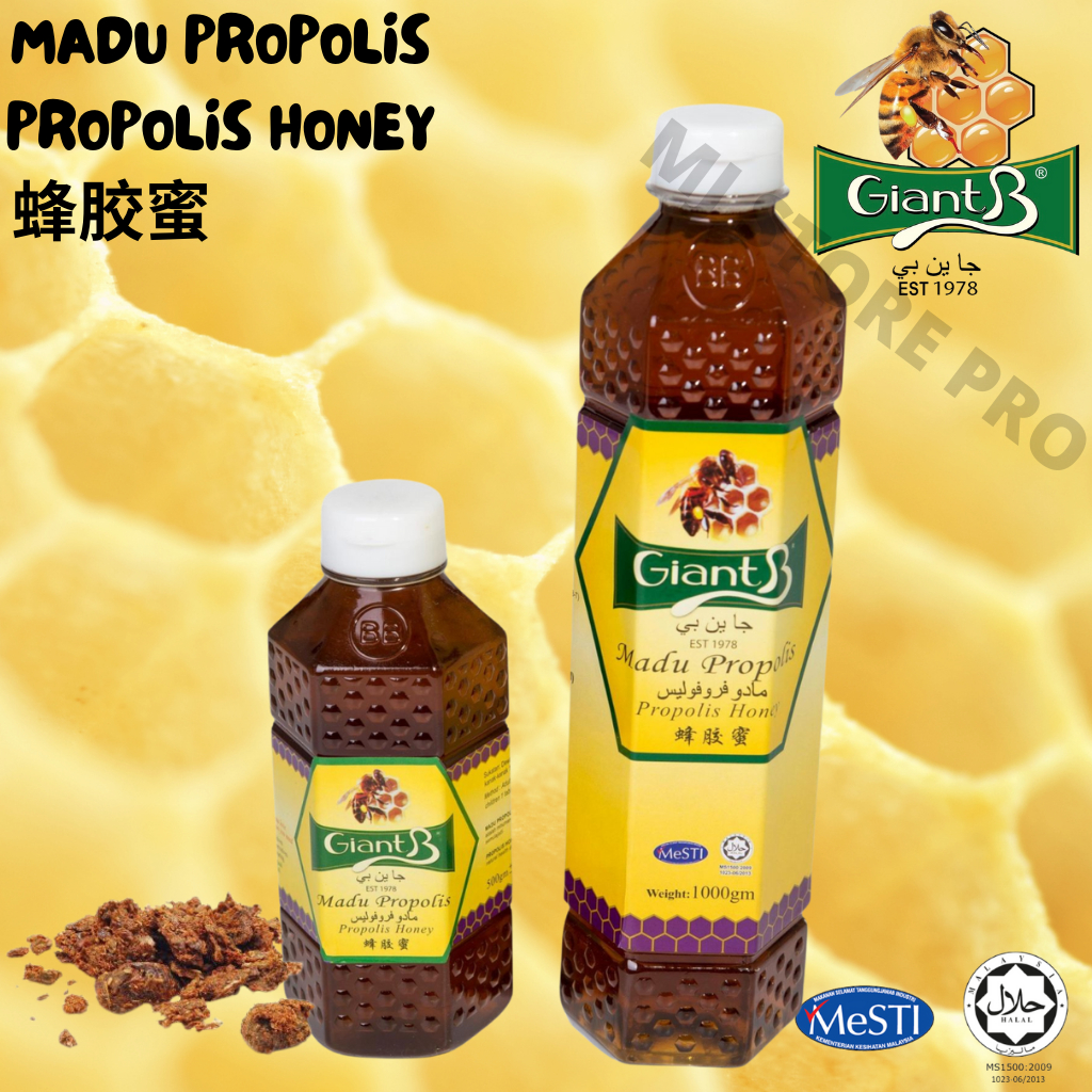 MJ Store Giant B Madu Propolis / Propolis Honey / 蜂胶蜜 Halal Dan Asli ...