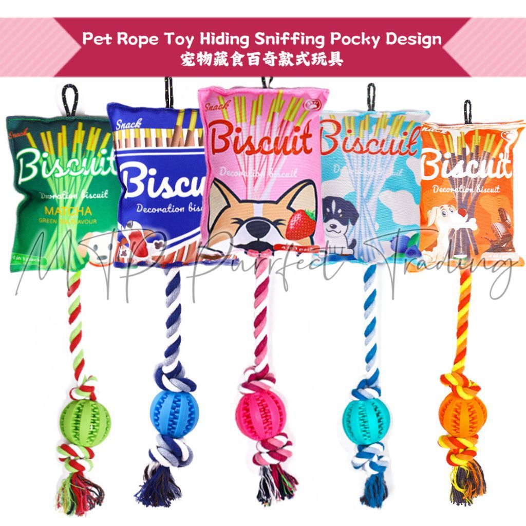 dog-chewing-toy-food-hiding-sniffing-toy-food-leakage-ball-rope-toy-dog