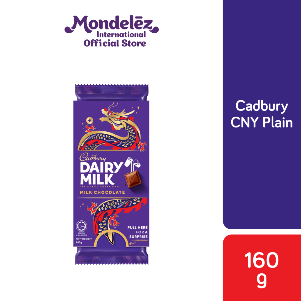 CNY Cadbury Dairy Milk Plain/ Hazelnut/ Roast Almond (160g) Shopee