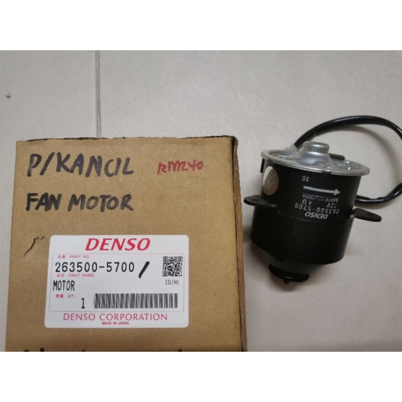 [ORIGINAL] Denso Radiator Fan Motor 2635005700 Perodua Kancil Shopee