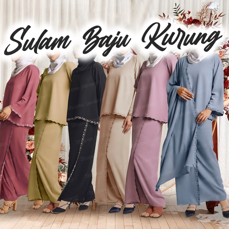 Afya Sulam Overlap Skirt Kurung Baju Kurung Moden Sulaman Sesuai untuk ...