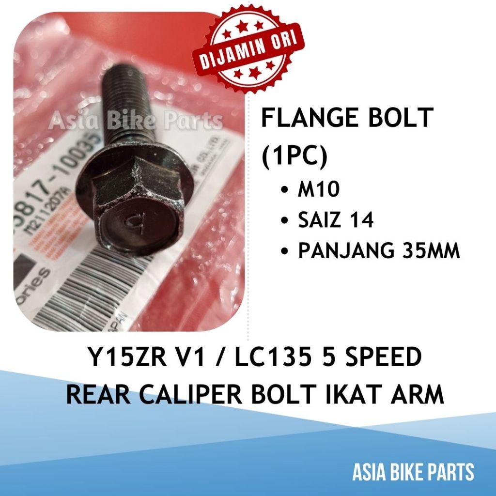 Yamaha Original Y15ZR V1 / LC135 5 Speed Rear Caliper Bolt ikat Arm ...