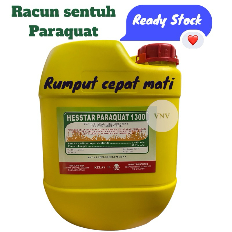 20L 100Original Racun sentuh 13Racun lalang&rumput/Racun sentuh cepat mati Shopee Malaysia