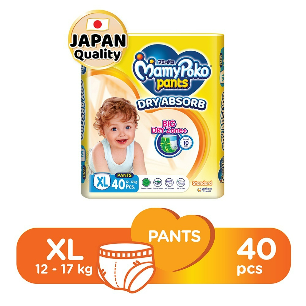 Mamypoko Standard Pants M60  L48  Xl40  Xxl32 