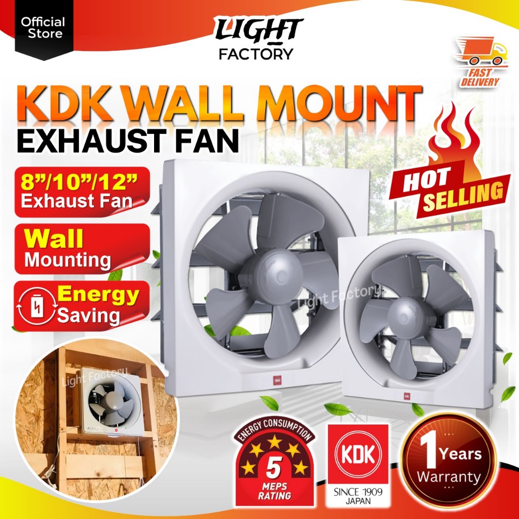KDK Wall Ventilation Fan 20AQM8 / 25AQM7 / 30AQM8 8" / 10" / 12" Wall Mounted Propeller Exhaust