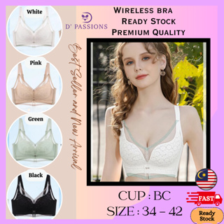 DAWELL 34B 36B 38B B Cup Middle aged Women Aunty Bra Non Padded Cotton Full  Cup without underwire Thin Cup Bra 无钢圈内衣