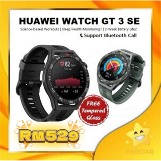 Buy HUAWEI GT 3 SE - HUAWEI MY