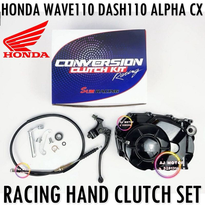 HONDA WAVE110 DASH110 ALPHA CX HAND CLUTCH CASE SET W110 DASH CX110 110 ...