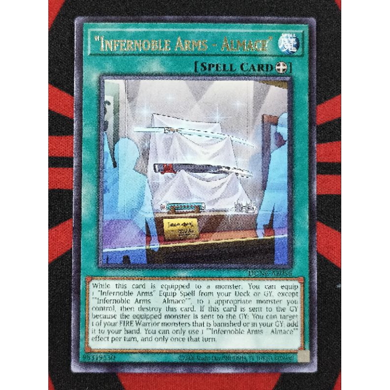 YUGIOH KONAMI DUNE-AE056 