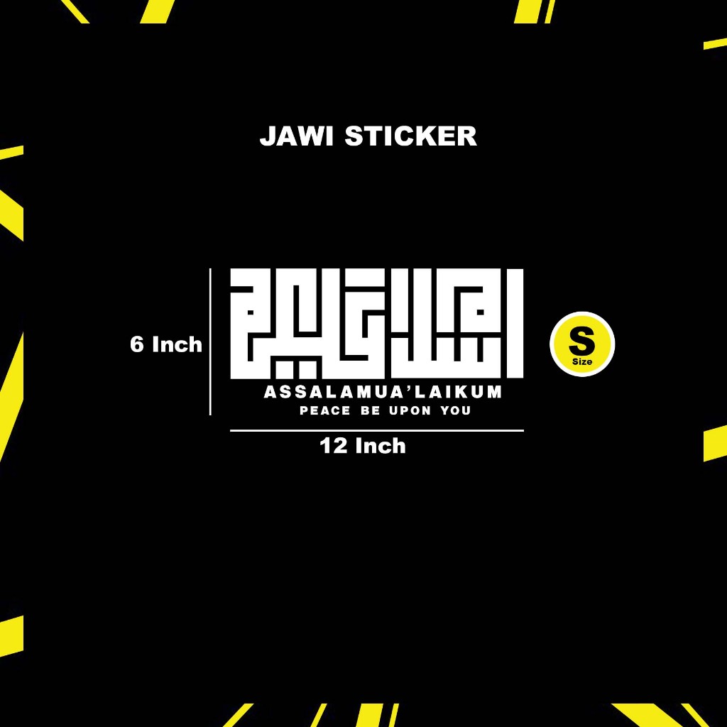 Car Sticker Muslim Style Jawi Sticker Kereta / K617 | Shopee Malaysia