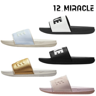 Womens nike best sale velcro slides