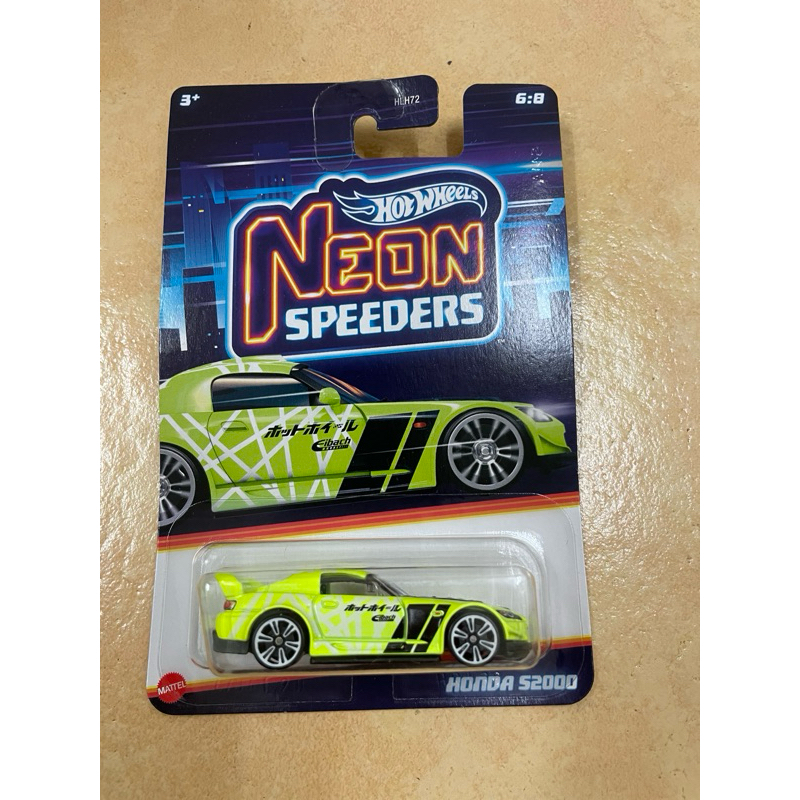 Hot Wheels Neon Speeders Honda S2000 (Wave 2) | Shopee Malaysia