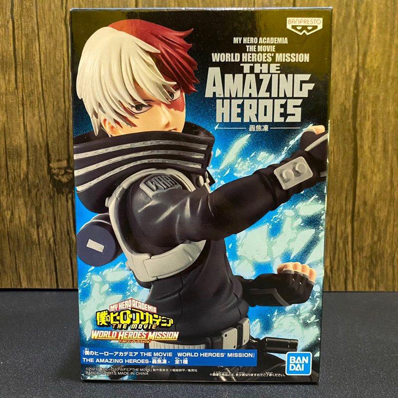 MY HERO ACADEMIA WORLD HEROES MISSION SHOTO TODOROKI FIGURE ONLY AS IS