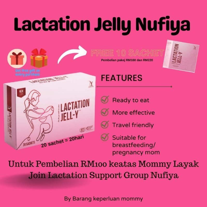 Kurma Milk Booster Lactation Jelly Pregnancy Breastfeeding Maternity