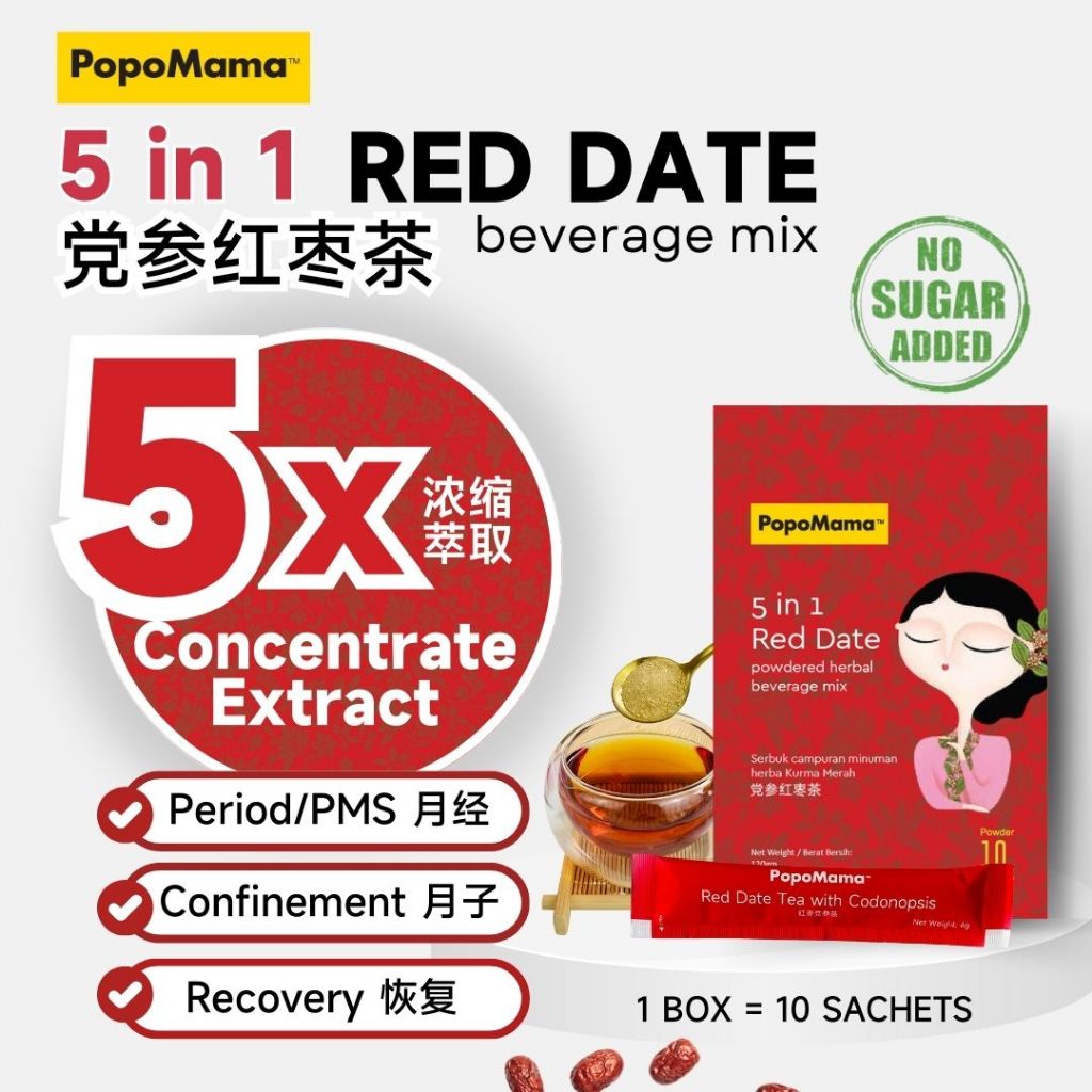 Popomama Red Dates Tea With Codonopsis Red Dates Longan Tea Air Longan Kurma