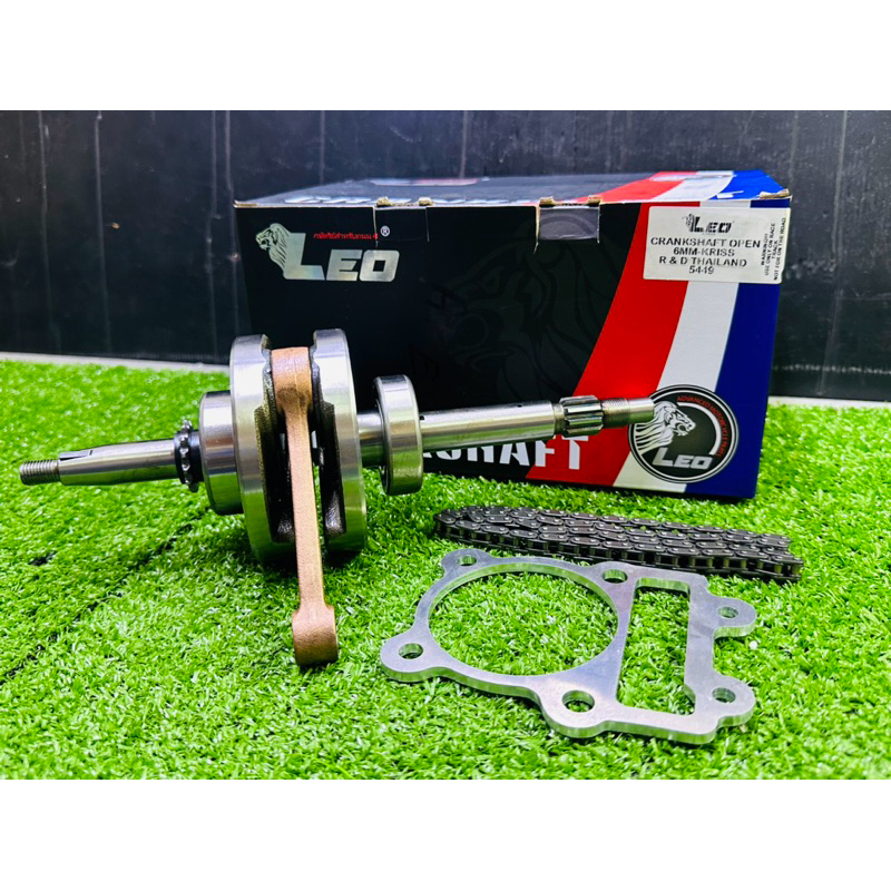 Crankshaft kriss 110 jet 6 leo thailand Shopee Malaysia