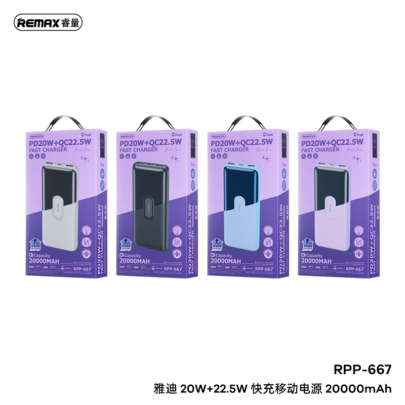 REMAX RPP-667 20000mAh / RPP-666 10000mAh Portable Charger 20w+22,5 PD ...