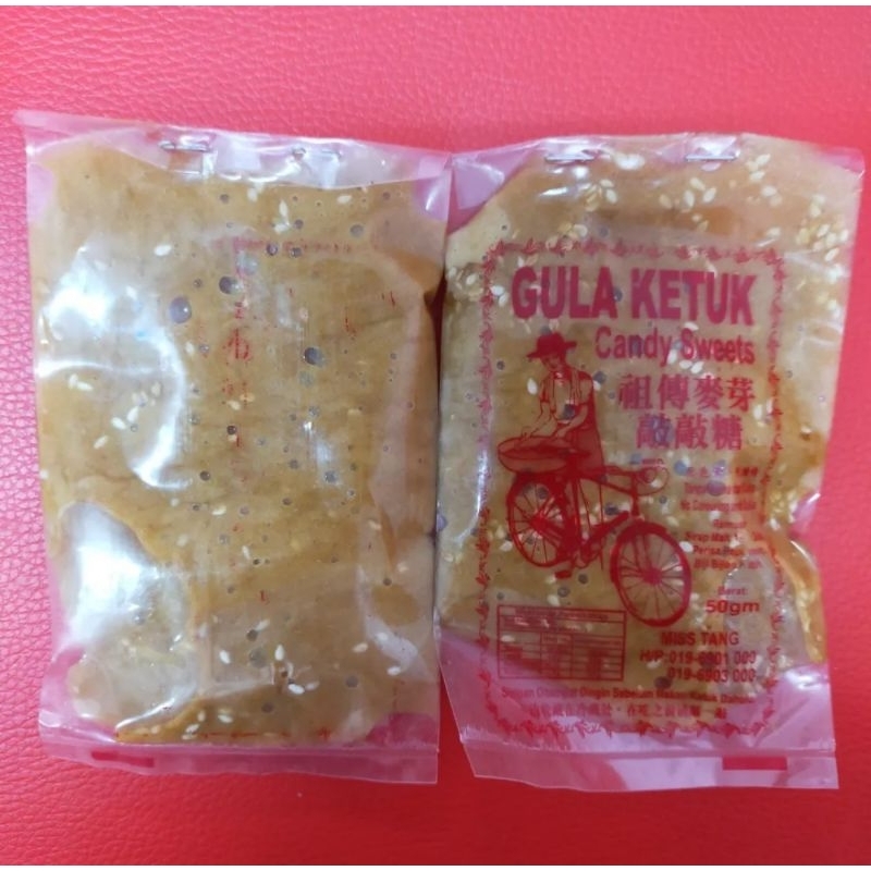 Gula Ketuk From Malacca | Shopee Malaysia