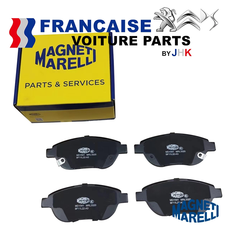 【ORIGINAL】 Marelli(Italy) Front Brake Pads Peugeot 307 408 2.0 Citroen Xsara Picasso