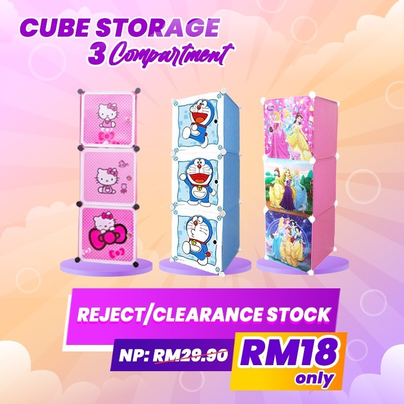 (REJECT 3C CUBE) Cubes DIY Wardrobe Stackable Storage Rak