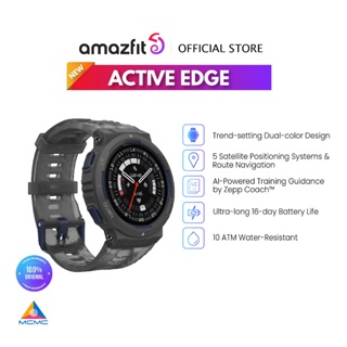  Amazfit Active Edge Smart Watch with Stylish Rugged