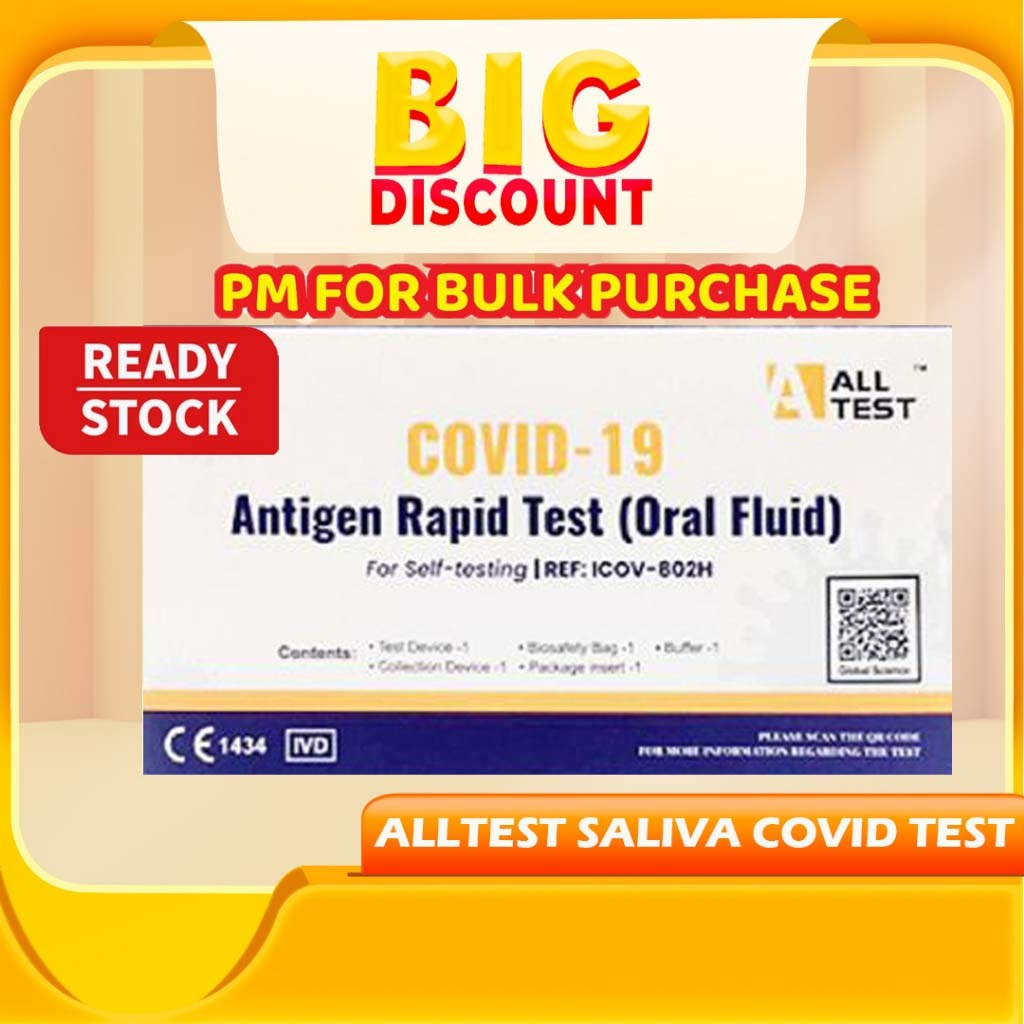 (EXP 11/2025) ALLTEST COVID 19 ANTIGEN RAPID TEST 1'S COVID 19 HOME