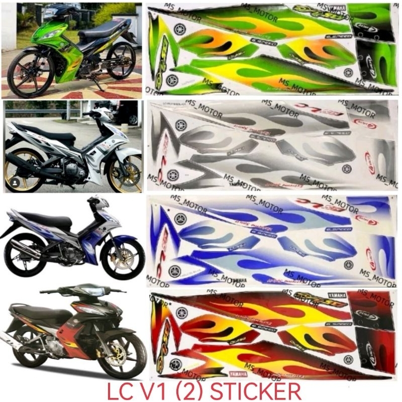 LC135 V1 BODY COVER STICKER STRIPE COVER SET LC V1 (2) API MERAH BIRU ...