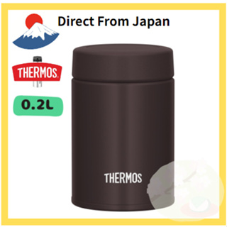 [Small Capacity Model] Thermos Vacuum Insulated Soup Jar 200ml Black Jbz-200 BK