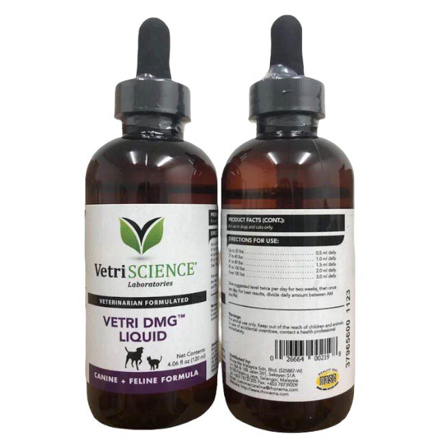 Vetri DMG Liquid 100 Original (Expired 2/2025) Immune Booster for Cat