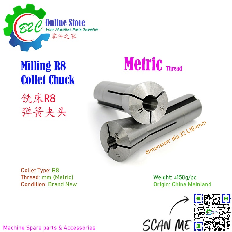 Metric R8 Collet Spring Chuck Conventional NC CNC Milling Drilling ...