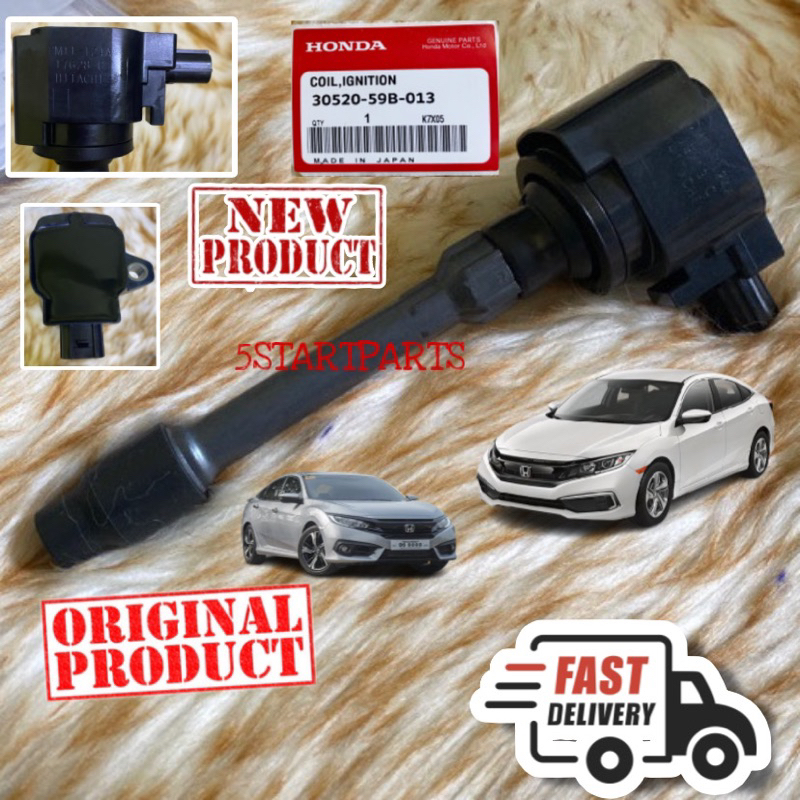 Jeu De Bobines D'Allumage HONDA CIVIC 2016-2021 | Ref 30520-59B-013 | Occasion | Garantie 1 Mois