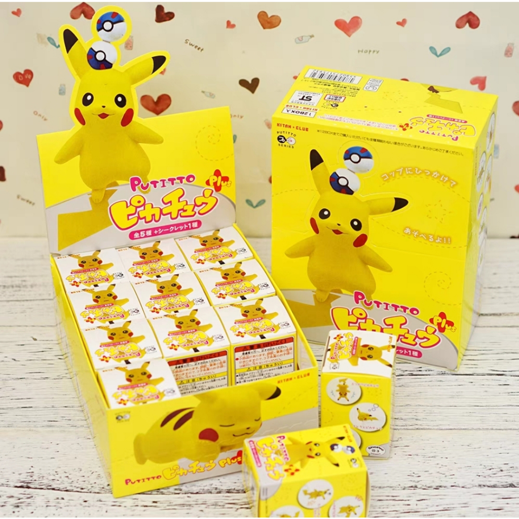 Pikachu blind box collection Magic Baby Mini blind box 皮卡丘盲盒神奇宝贝迷你盲盒 ...