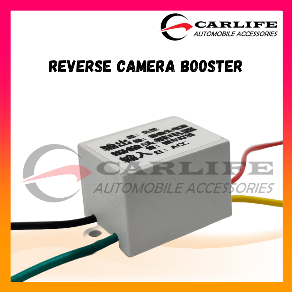 Universal 12V Reverse Camera Relay Booster | Shopee Malaysia