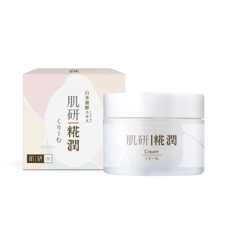 Hada Labo Kouji Treatment Cream 50g Shopee Malaysia