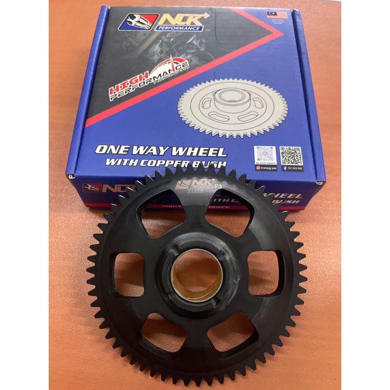 NLK ONE WAY STARTER WHEEL GEAR WITH COPPER BUSH V3STARTER WAY BEARING
