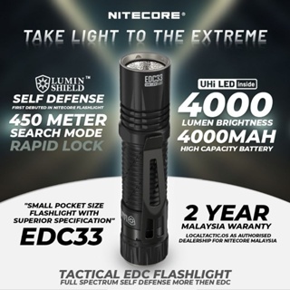 Nitecore EDC27 550 Lumen Rechargeable Bright Flashlight