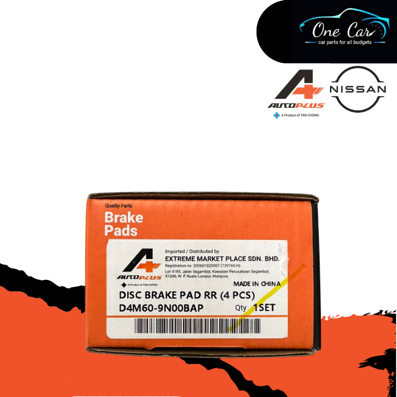 Autoplus Brake Pad Nissan X-Trail T32 ,Teana J32 L33 ,Sylphy B17 ...