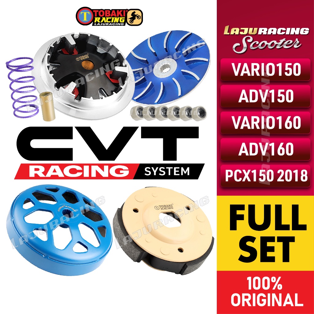 TOBAKI CVT SYSTEM REAR / FRONT PULLEY SET RACING CYCLONE SERIES ...