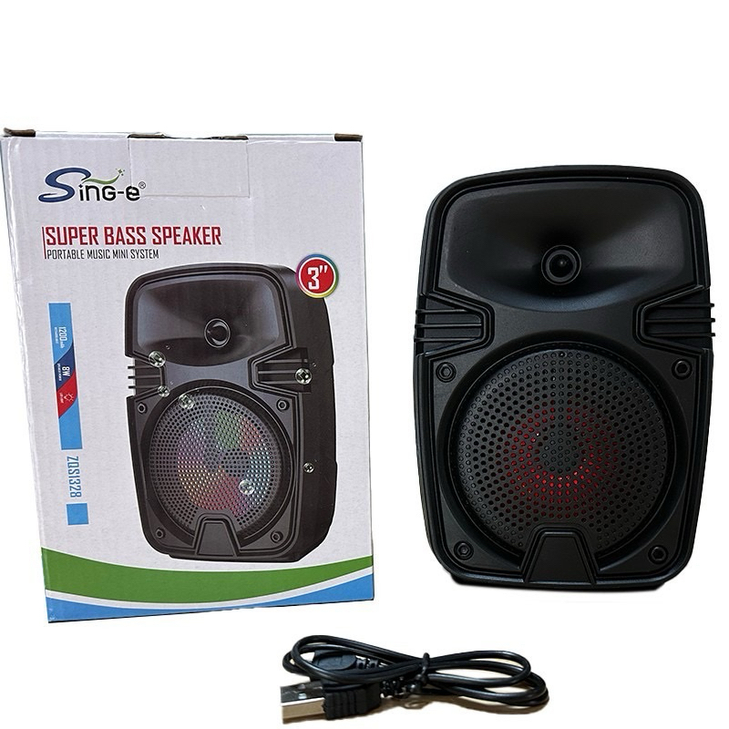 S16 White Noise Machine Usb Rechargeable Portable Sound Machine 8 Natural Sounds