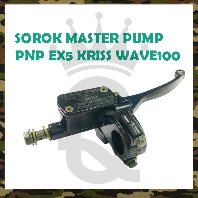 MASTER PUMP BREAK KECIL PNP MINI UNIVERSAL PUMP BREAK BREK SOROK EX5 ...