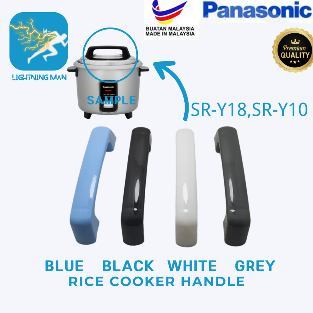 ORIGINAL PANASONIC RICE COOKER LID COVER HANDLE SRY10 ,SRY18 PEMEGANG