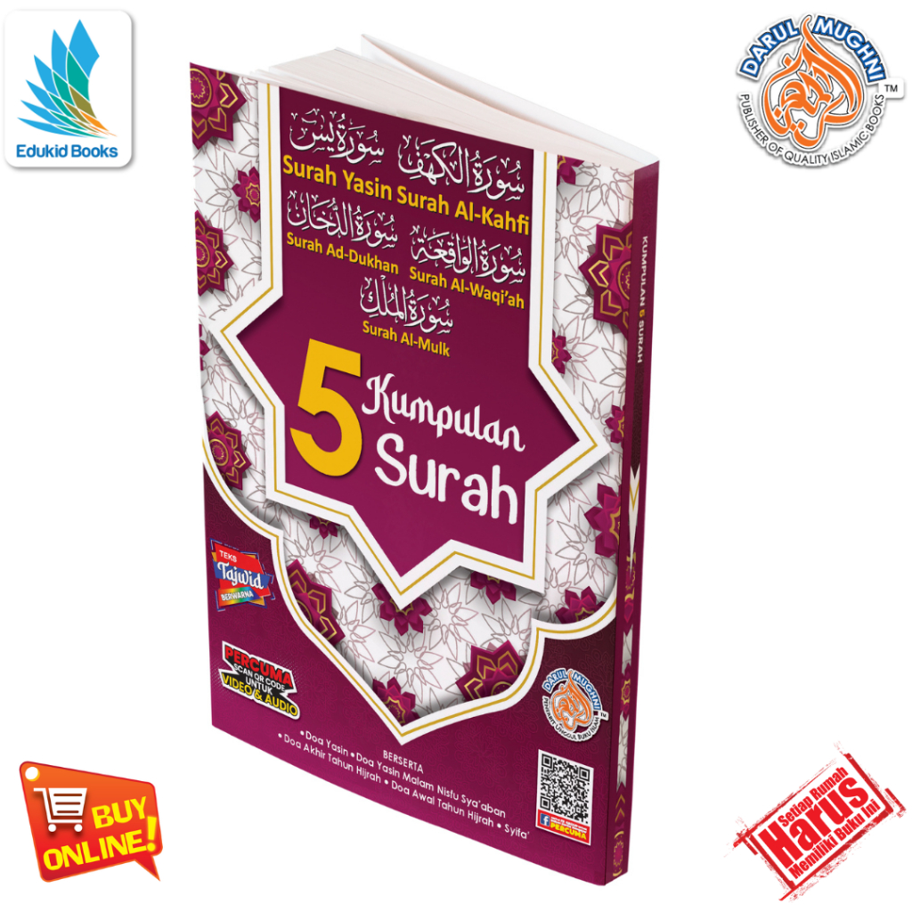 Kumpulan 5 Surah - Surah Yasin - Buku Doa - Edukid - Surah Al-Kahfi - Surah  Al-Mulk - Surah Al-Waqiah - Buku Ilimiah | Shopee Malaysia