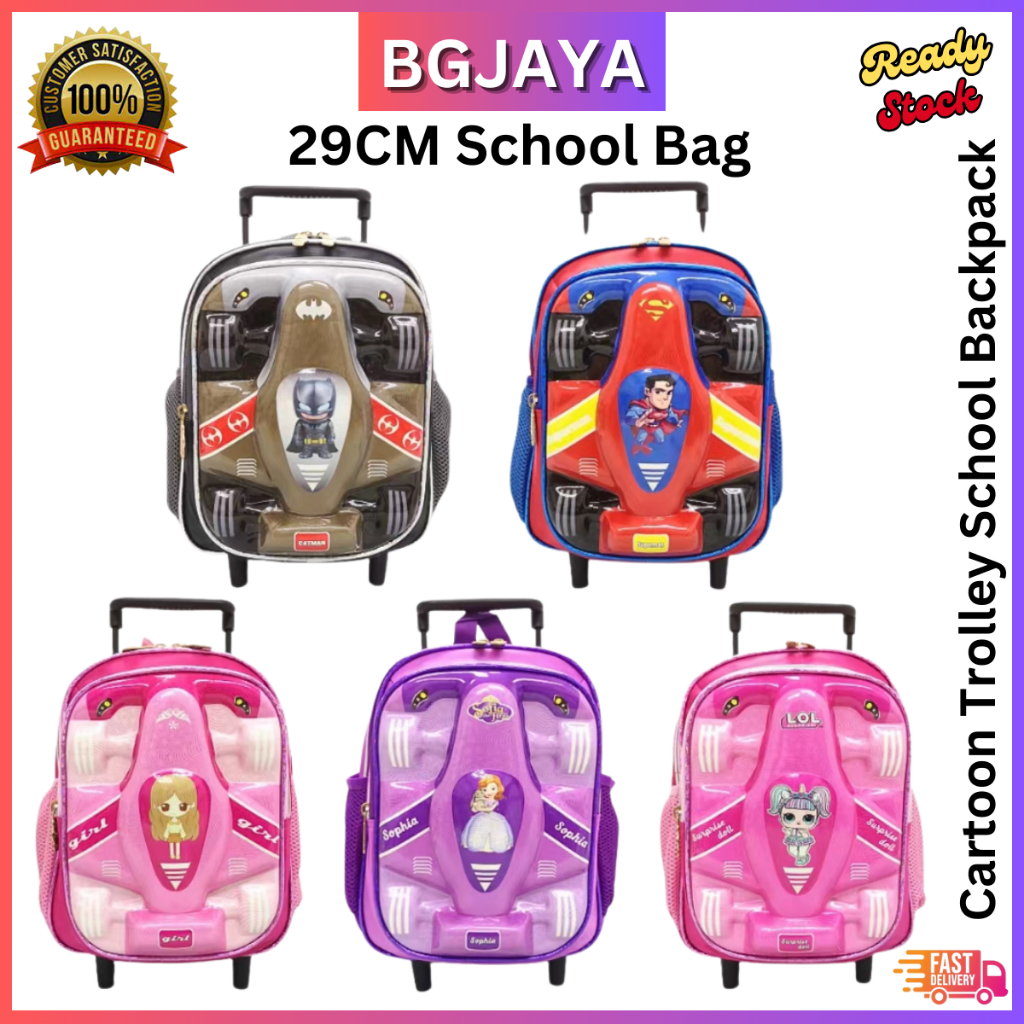 Shopee trolley hotsell school bag