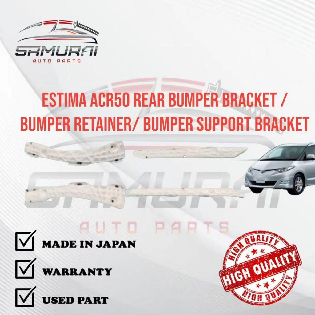 Toyota Estima ACR50 Rear Bumper Bracket/Bumper Retainer/ Bumper Support ...