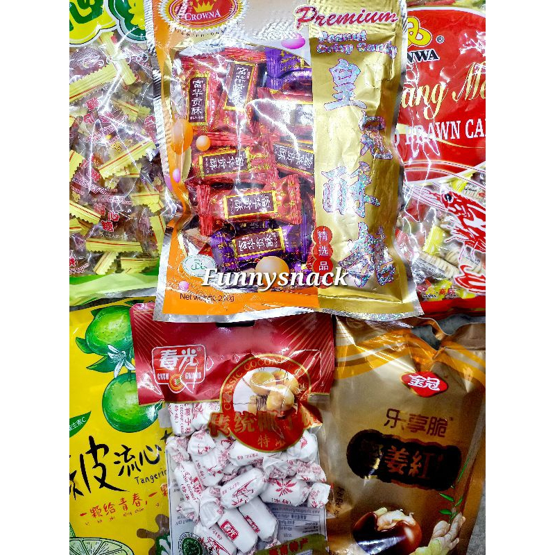 *Chinese New Year Candy* 梅心糖/红虾糖/陈皮糖/蜜姜红糖/皇冠酥糖/春光椰糖*2024* | Shopee Malaysia