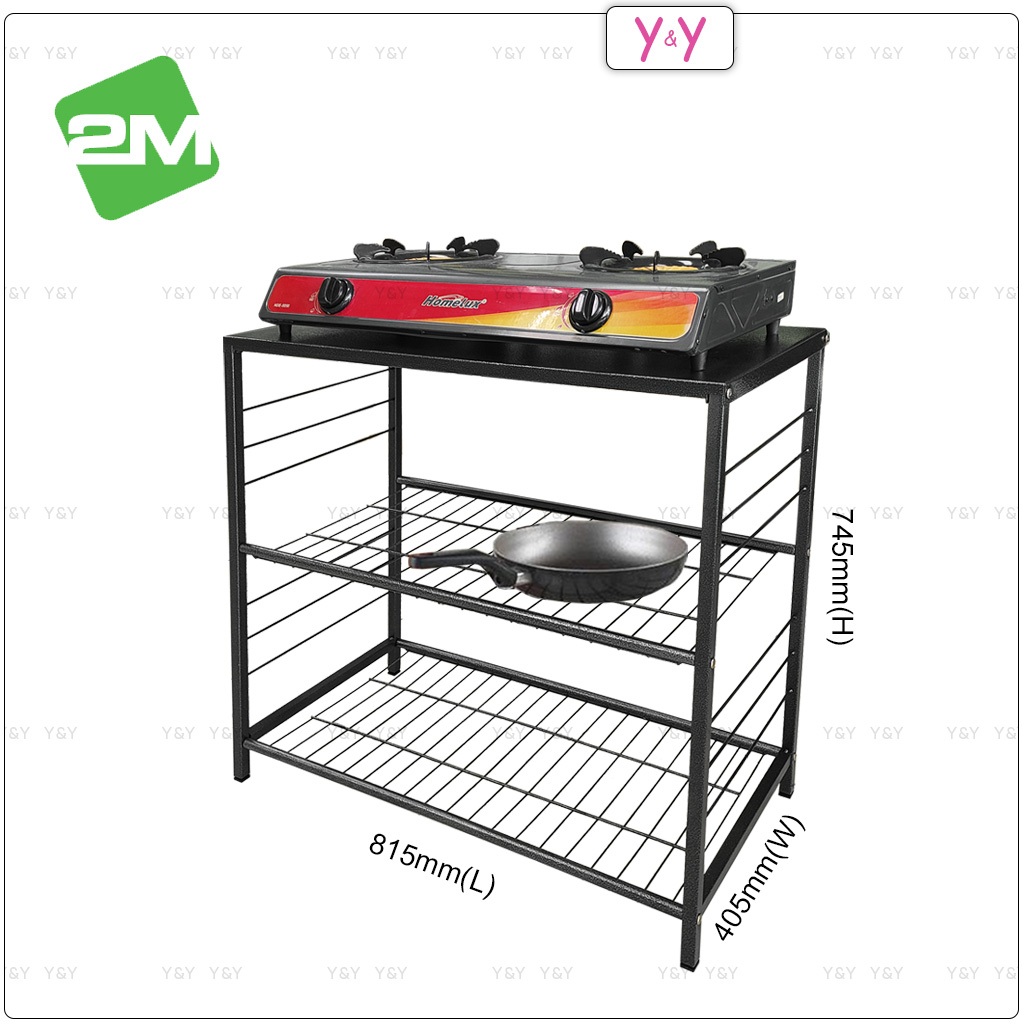 Mecca Kitchen Rack / Stove Rack / Dishes Rack / Cooking Rack / Rak ...