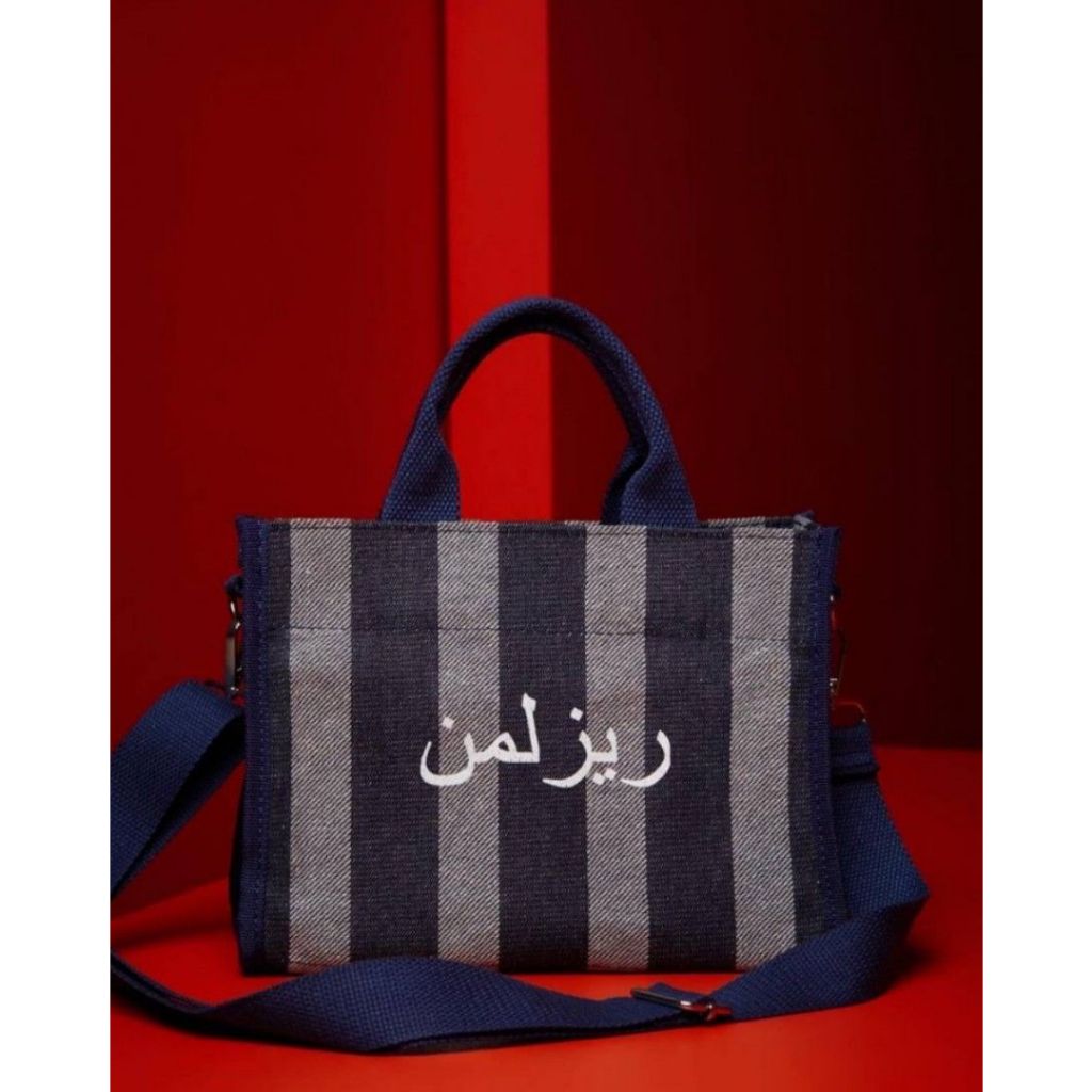 RIZALMAN 100% AUTHENTIC RITOTE MINI DENIM JAWI RM70 | Shopee Malaysia