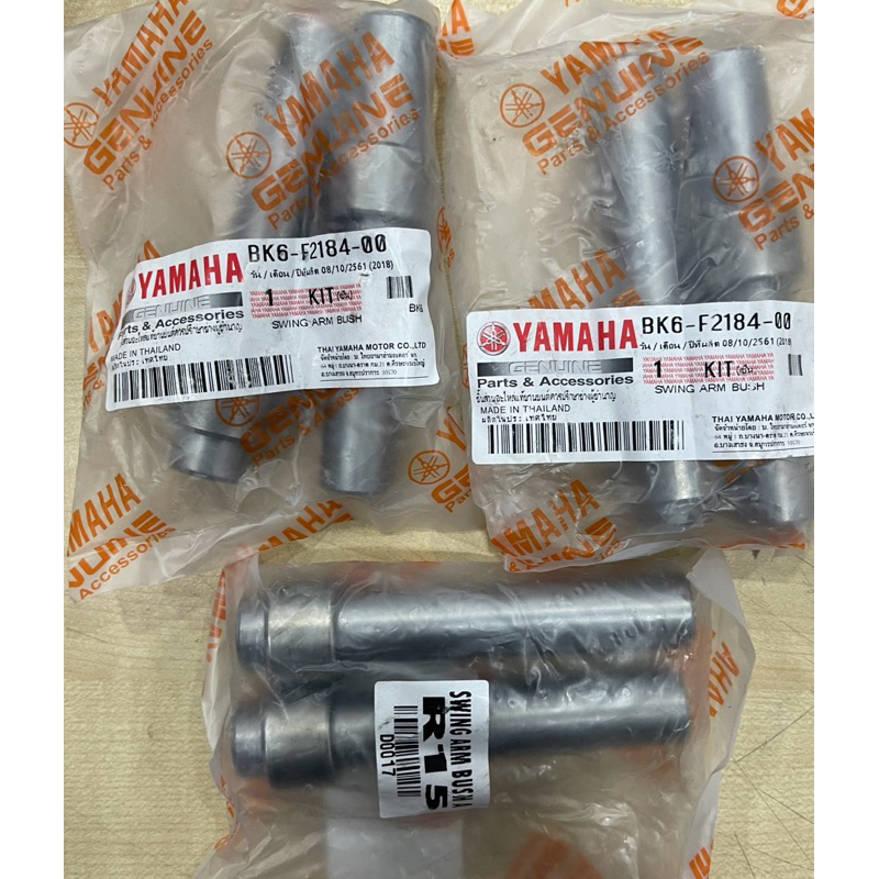 100 ORIGINAL YAMAHA R15 MT15 SWING ARM BUSH SET BK6F218400