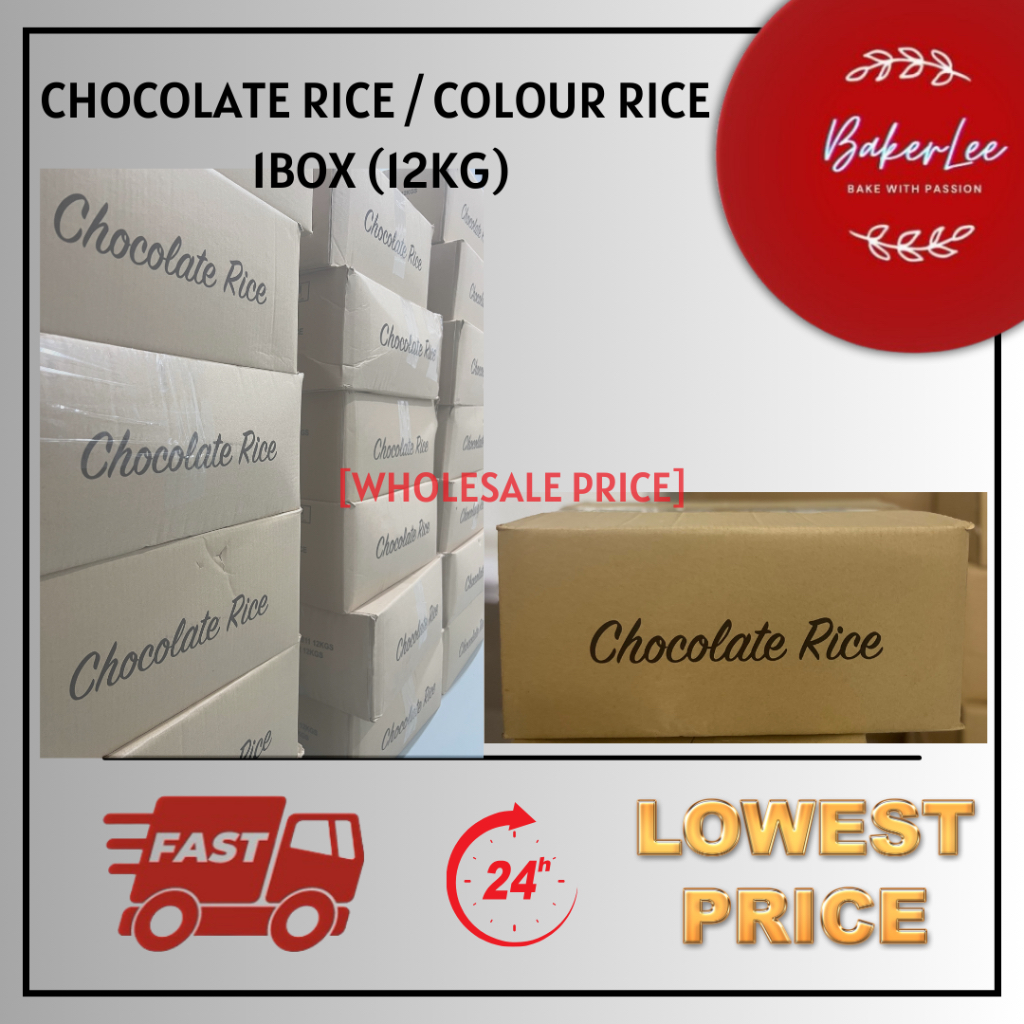 CHOCOLATE RICE / COLOUR RICE 12KG (1BOX) URAI COKLAT TAHAN PANAS 12KG ...